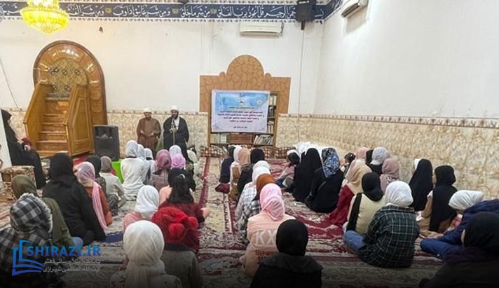 alshirazi.org