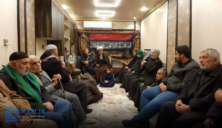 alshirazi.org