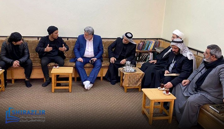 alshirazi.org