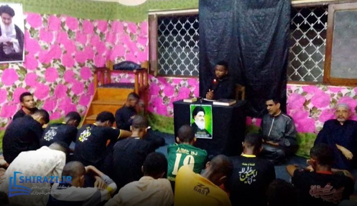 alshirazi.org