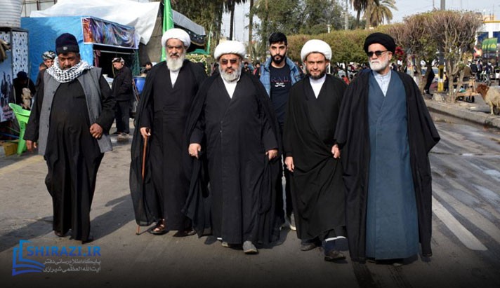 alshirazi.org