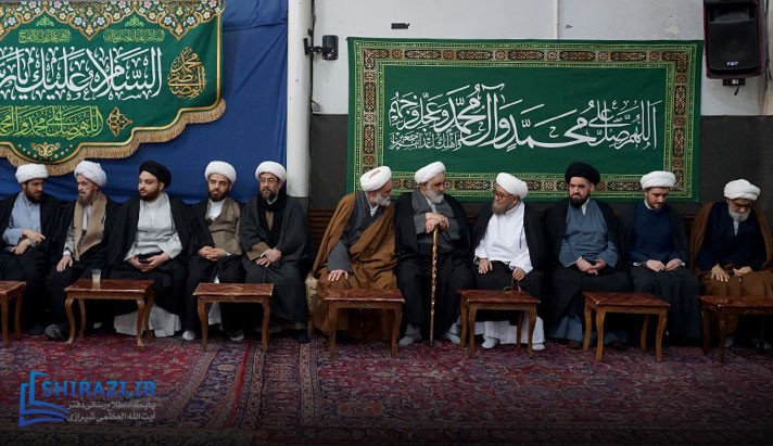 alshirazi.org