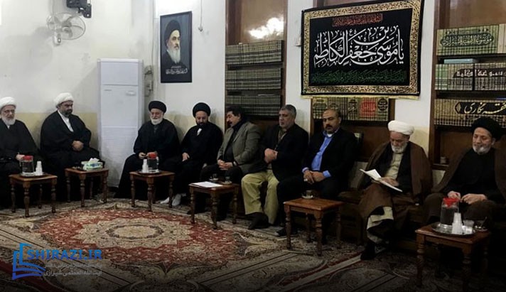 alshirazi.org