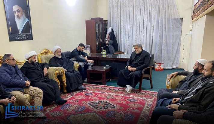 alshirazi.org