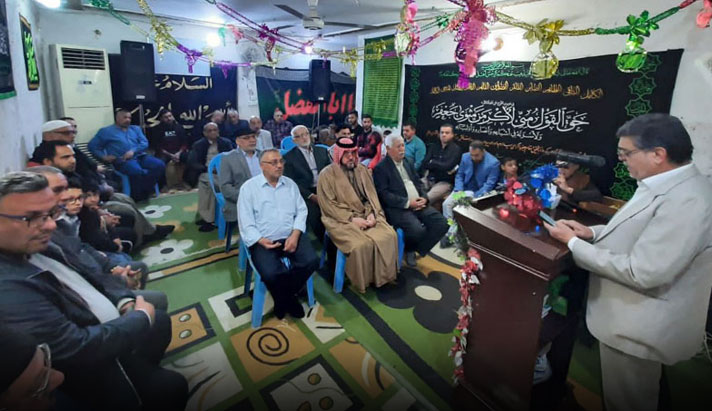 alshirazi.org