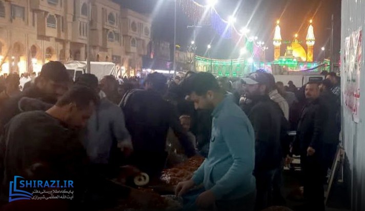 alshirazi.org