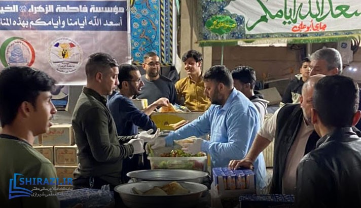 alshirazi.org