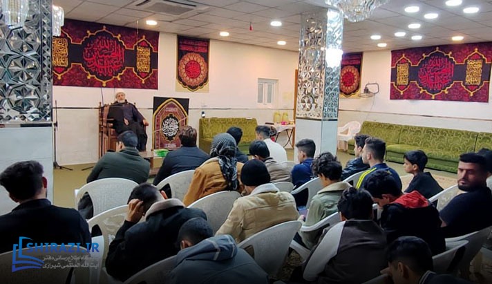 alshirazi.org