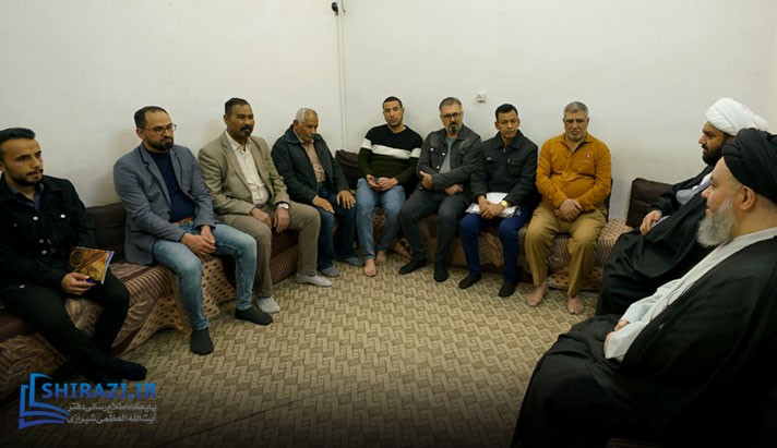 alshirazi.org