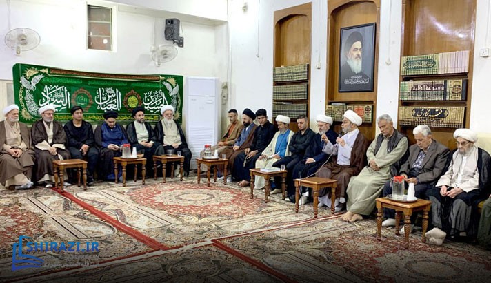 alshirazi.org