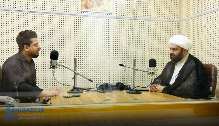 alshirazi.org