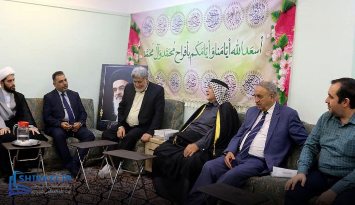 alshirazi.org