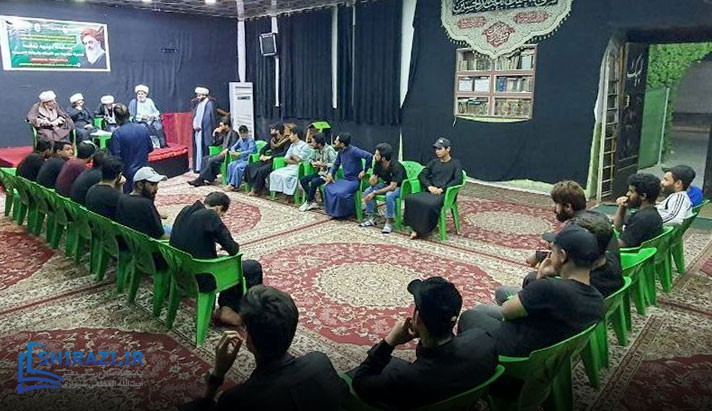 alshirazi.org