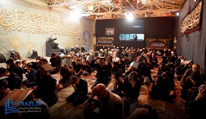 alshirazi.org