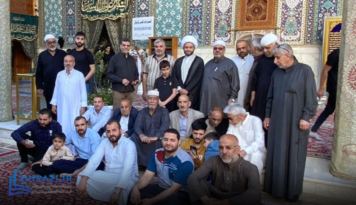 alshirazi.org
