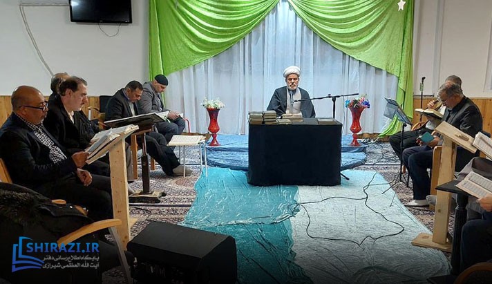 alshirazi.org