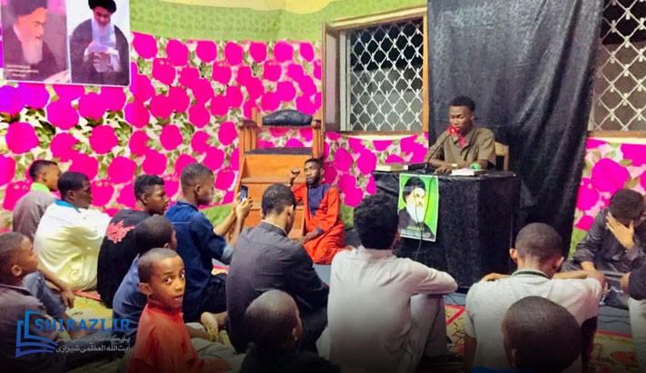 alshirazi.org