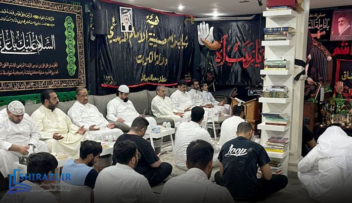 alshirazi.org