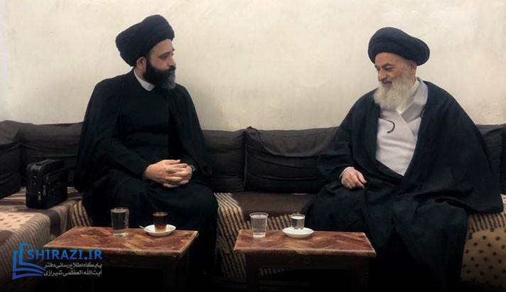 alshirazi.org