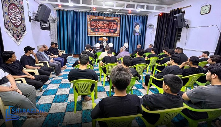 alshirazi.org
