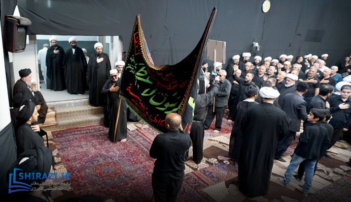alshirazi.org