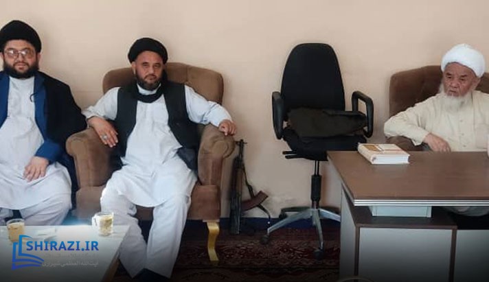 alshirazi.org