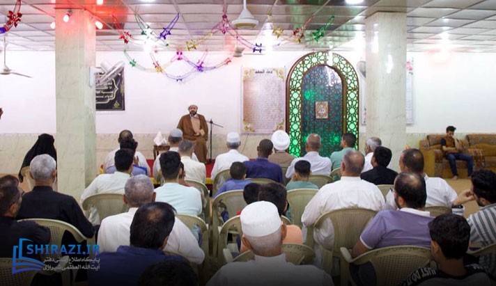 alshirazi.org