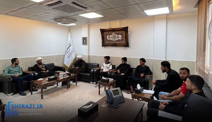 alshirazi.org