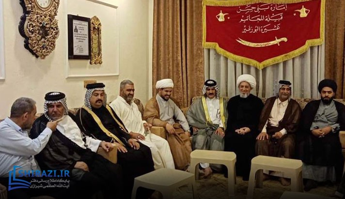 alshirazi.org