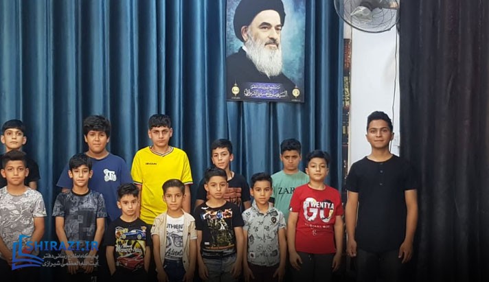 alshirazi.org