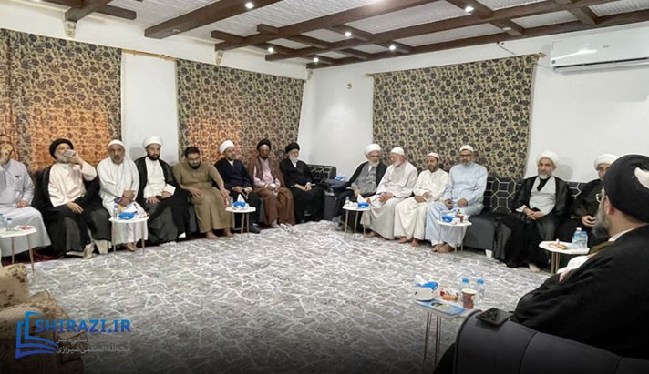 alshirazi.org
