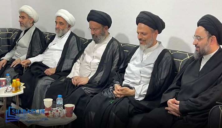 alshirazi.org