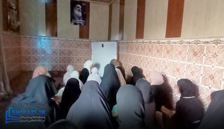 alshirazi.org