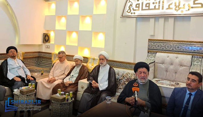 alshirazi.org