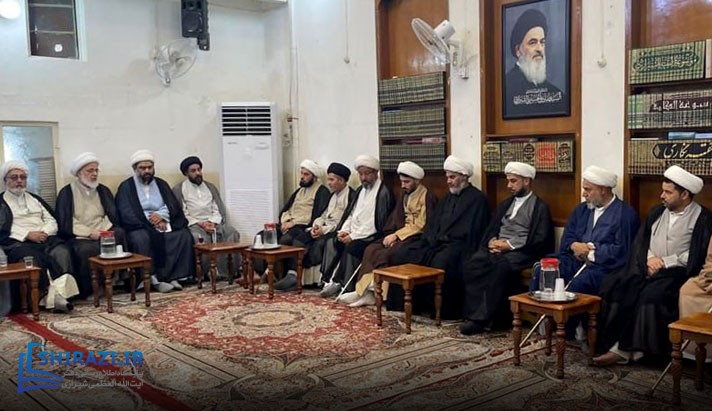 alshirazi.org