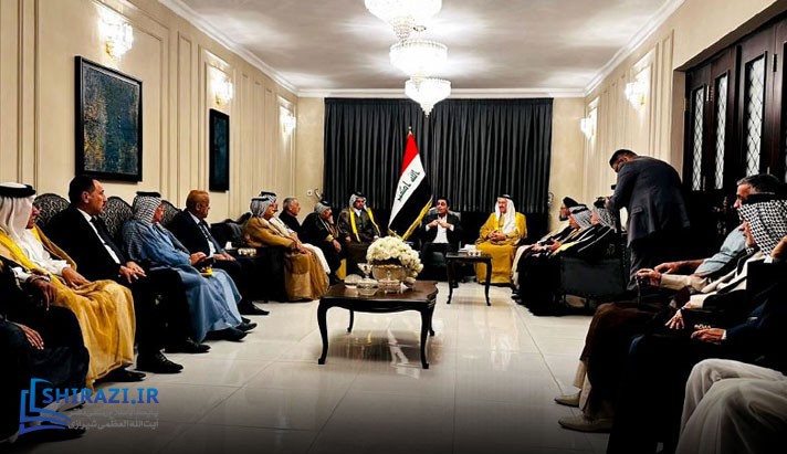 alshirazi.org