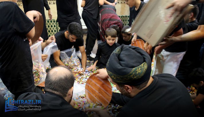 alshirazi.org