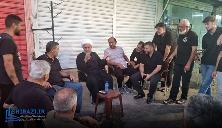 alshirazi.org