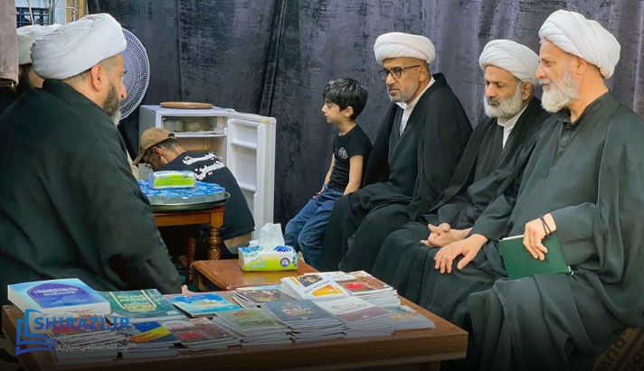 alshirazi.org
