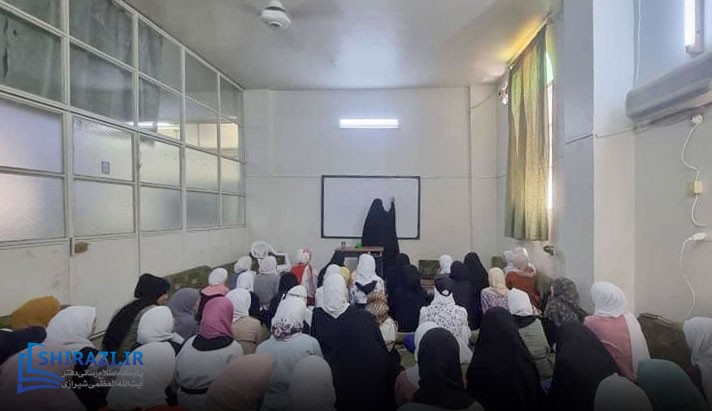 alshirazi.org