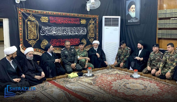 alshirazi.org