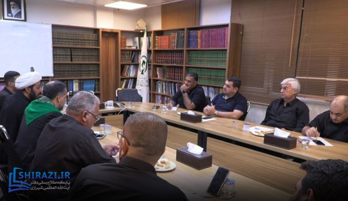 alshirazi.org