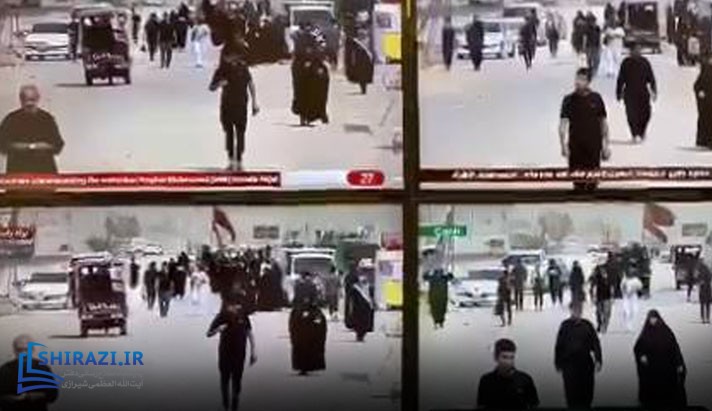 alshirazi.org