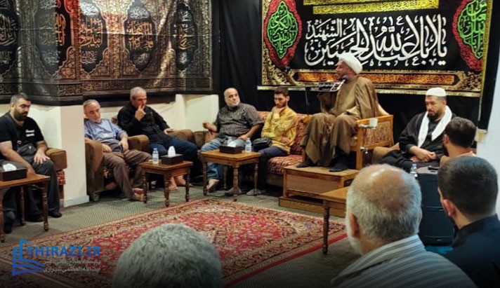alshirazi.org