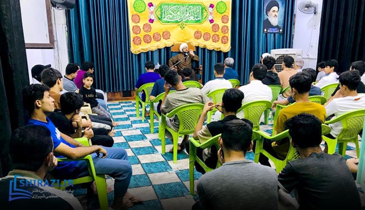 alshirazi.org