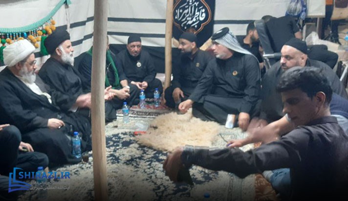 alshirazi.org