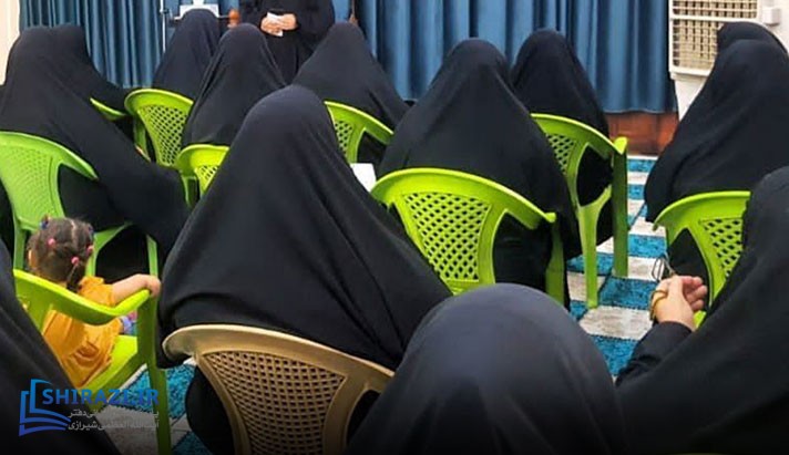 alshirazi.org