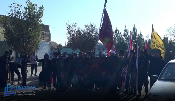 alshirazi.org