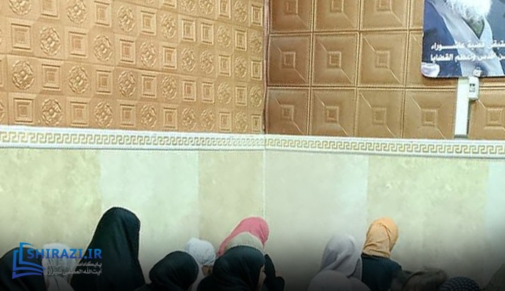 alshirazi.org