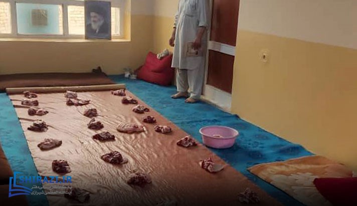 alshirazi.org